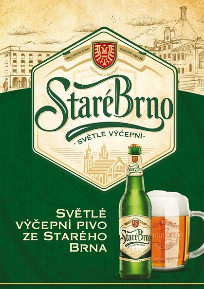 Пару постеров старой рекламы алкоголя. Чешское пиво Алкоголь,Пиво,Реклама