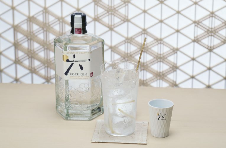 Nový Roku gin je oslavou japonského řemesla